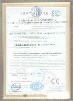 潜江游览路线规划示例