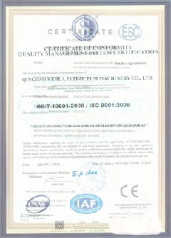 潜江景区点位图标示例